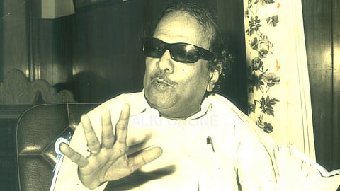 அதன் இறுதிப் பகுதி இதோ: | கலைஞர் 100