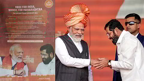 'இந்தியாவுக்கு மோடி, மகாராஷ்டிரத்துக்கு ஷிண்டே' : சிவசேனை விளம்பரத்தால் பரபரப்பு!
