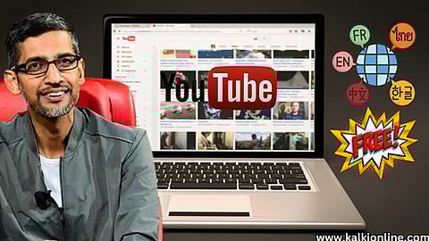 You tube வீடியோக்களை இனி மற்ற மொழிகளில் இலவசமாக டப் செய்யலாம்