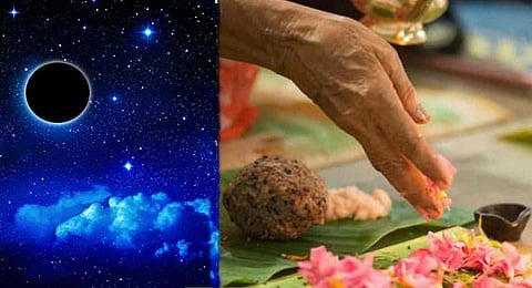 நாளை ஆனி அமாவாசை!