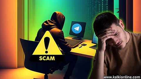 ஆன்லைன் மோசடியில் 25 லட்சத்தை இழந்த ஹரியானவைச் சேர்ந்த நபர்!