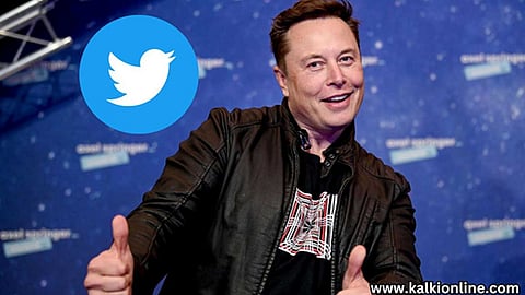 இனி ட்விட்டரில் பணம் சம்பாதிக்கலாம்.