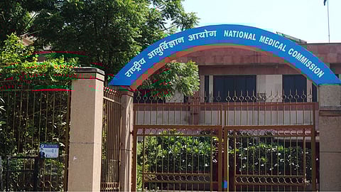 40 மருத்துவ கல்லூரிகளின் அங்கீகாரம் ரத்து: தமிழகத்தில் 3 கல்லூரிகள்!