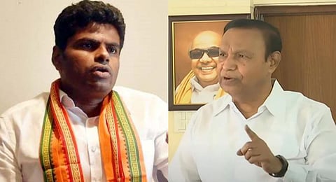 நீதிமன்றத்தில் ஆஜராக அண்ணாமலைக்கு உத்தரவு!