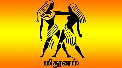 மிதுனம் 17-07-2023
