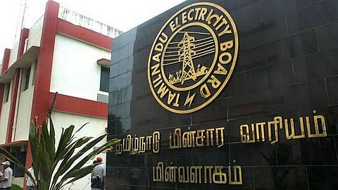 "கூடுதல் பணம் தருவதை நிறுத்த வேண்டும்" மின்வாரிய ஊழியர்கள் அதிரடி!
