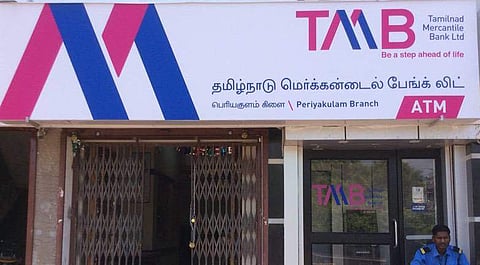 பல ஆயிரம் கோடி ரூபாய்க்குக் கணக்குக் காட்டாத வங்கி: வருமான வரித்துறை அதிர்ச்சித் தகவல்!