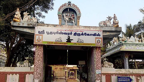 பூதங்கள் கட்டிய சிவாலயம்!