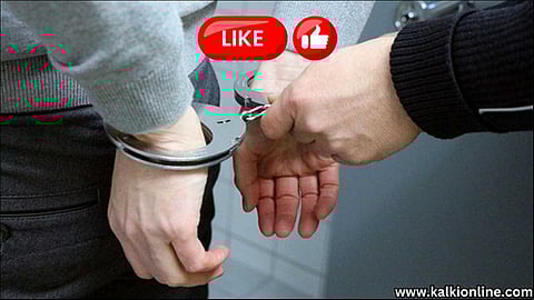 'லைக் போட்டால் பணம் கிடைக்கும்' பலே மோசடி கும்பல் போலீசில் சிக்கியது