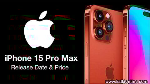 iPhone 15-ன் தயாரிப்பு தொடங்கியது. விலை என்ன தெரியுமா?