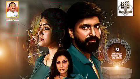 ஒரே நாளில் 22.53 மணி நேரத்தில் படமாக்கிய “கலைஞர் நகர்” !