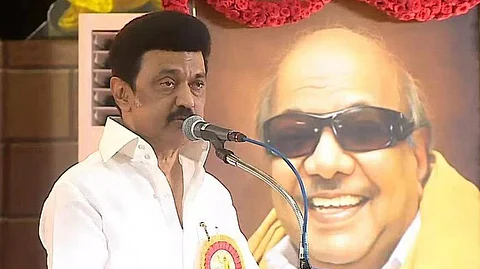கலைஞர் கருணாநிதி நூற்றாண்டு விழா: திமுகவின் ஓராண்டு நிகழ்ச்சி தொகுப்பு!