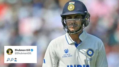 ட்விட்டரில் விமர்சித்த சுப்மன் கில்! 115% அபராதம் விதித்த ஐசிசி!