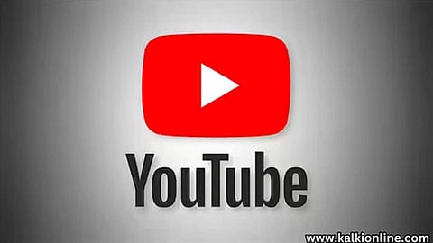 500 சப்ஸ்க்ரைபர்ஸ் இருந்தாலே போதும் பணம் சம்பாதிக்கலாம்.