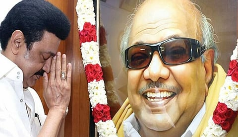 கலைஞர் கருணாநிதி நூற்றாண்டு பிறந்த நாள் கொண்டாட்டங்கள் அனைத்தும் ரத்து: திமுக அறிவிப்பு!