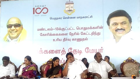 ‘மக்களைத் தேடி மேயர்’ அடையாறு பொதுமக்களின் குறை தீர்ப்பு முகாம்!