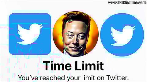 புதிய வாசிப்பு வரம்பைக் கொண்டு வந்த ட்விட்டர். ஏன் தெரியுமா?