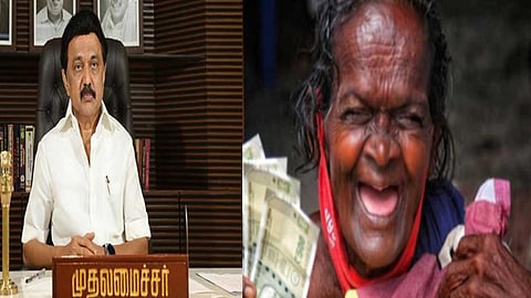 வேலம்மாள் பாட்டி