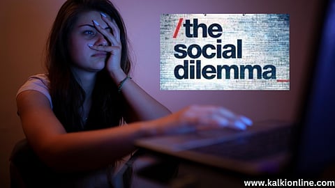 சோசியல் மீடியாவுக்கு நாம் ஏன் அடிமை ஆகிறோம் தெரியுமா?
