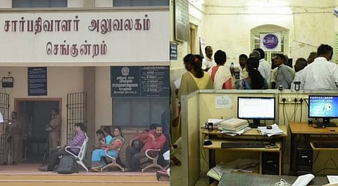 மூவாயிரம் கோடி ரூபாய்க்கு கணக்குக் காட்டாத சார்பதிவாளர் அலுவலகங்கள்!