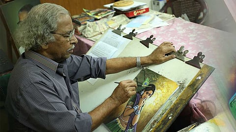 தூரிகை தாரகை!