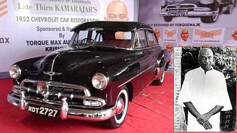 பெருந்தலைவர் காமராஜர் பயன்படுத்திய செவர்லெட் காருடன் பொதுமக்கள் உற்சாக செல்பி!