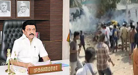 கிருஷ்ணகிரி வெடி விபத்தில் பாதிக்கப்பட்டவர்களுக்கு முதல்வர் நிவாரணம் அறிவிப்பு!