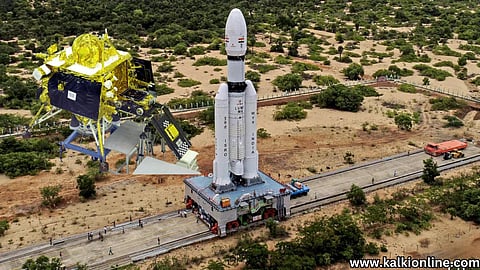 சந்திரயான்