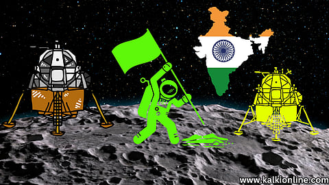 Chandrayaan3Landing