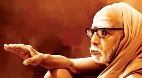 ‘நீ வெறும் ராமன் இல்லே; தயாள ராமன்!’