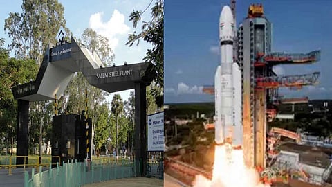 சேலம் உருக்காலைக்கு இஸ்ரோ பாராட்டு!