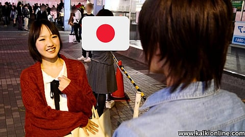 "இங்கு காதலி வாடகைக்குக் கிடைக்கும்"! மன அழுத்தத்தைப் போக்க ஜப்பான் அரசின் புதிய திட்டம்!