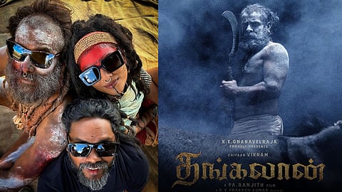 தங்கலான்