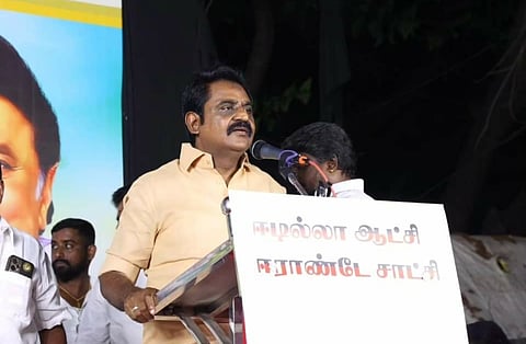 அரசியல் சார்பு குறித்து சென்னை பல்கலைக்கழகத்துக்கு திமுக மாணவர் அணி கண்டனம்!