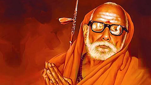 புண்ணியத் தீர்த்த நீரில் நீராட்டி முக்தி கொடுத்த மகாபெரியவர்!