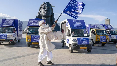ஈஷாவின் விவசாயக் கருத்தரங்கை தொடங்கி வைக்கிறார் அமைச்சர் மெய்யநாதன்!