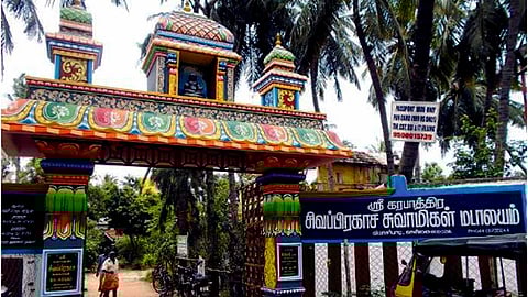 சென்னை மாநகரை கட்டிக்காக்கும் சித்தர் ஜீவ சமாதி ஆலயங்கள்!
