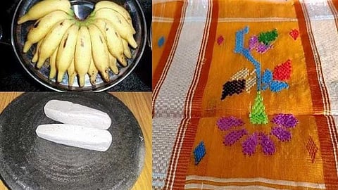 புவிசார் குறியீடும் மண்ணின் பாரம்பரியமும்!