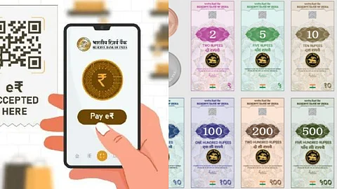 இந்தியாவில் அறிமுகமாகவுள்ள eRupee.