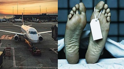 மாதிர படம்