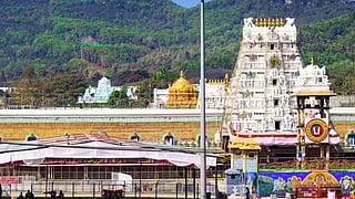 திருப்பதியில் பார்த்து ரசிக்க வேண்டிய 9 இடங்கள்!