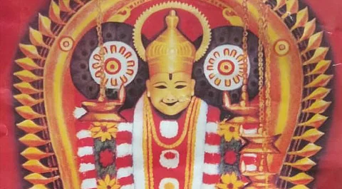 ஸ்ரீ மகாவிஷ்ணு