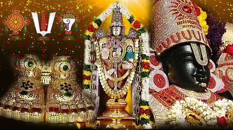 திருமலையப்பனுக்கு உகந்த சனிக்கிழமை!