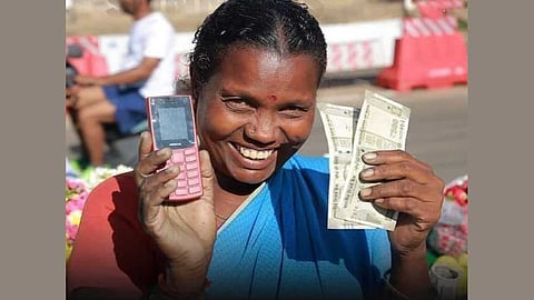 மகளிர் உரிமைத் தொகை திட்டம்... மகிழ்ச்சியா? மயக்கமா?
