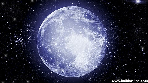 Moon Agreement?
