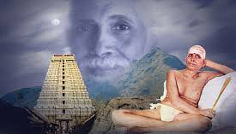 ‘அப்பா வந்துட்டேன்!’