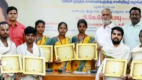 பெண் அர்ச்சகர்கள் நியமனம்... இடைக்காலத் தடை உடைபடுமா?