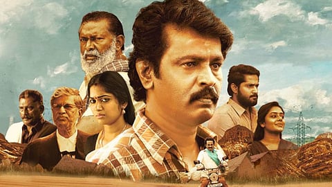 தமிழ்க்குடிமகன் திரைப்படம்