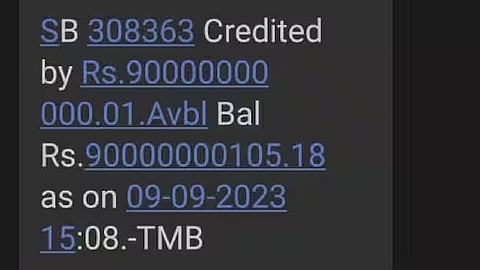 30 நிமிடத்தில் நடந்த மேஜிக்.. கார் டிரைவர் வங்கி கணக்கில் ரூ.9000 கோடி டெபாசிட்!
