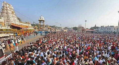 புரட்டாசி 2வது சனிக்கிழமை: திருப்பதியில் அலைமோதும் பக்தர் கூட்டம்!